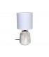 MARBLE CERAMIC TABLE LAMP WITH SHADE  6.3 × 12.60 in