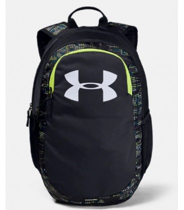 under armour school bag